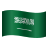 icons8-emoji-da-arábia-saudita-48